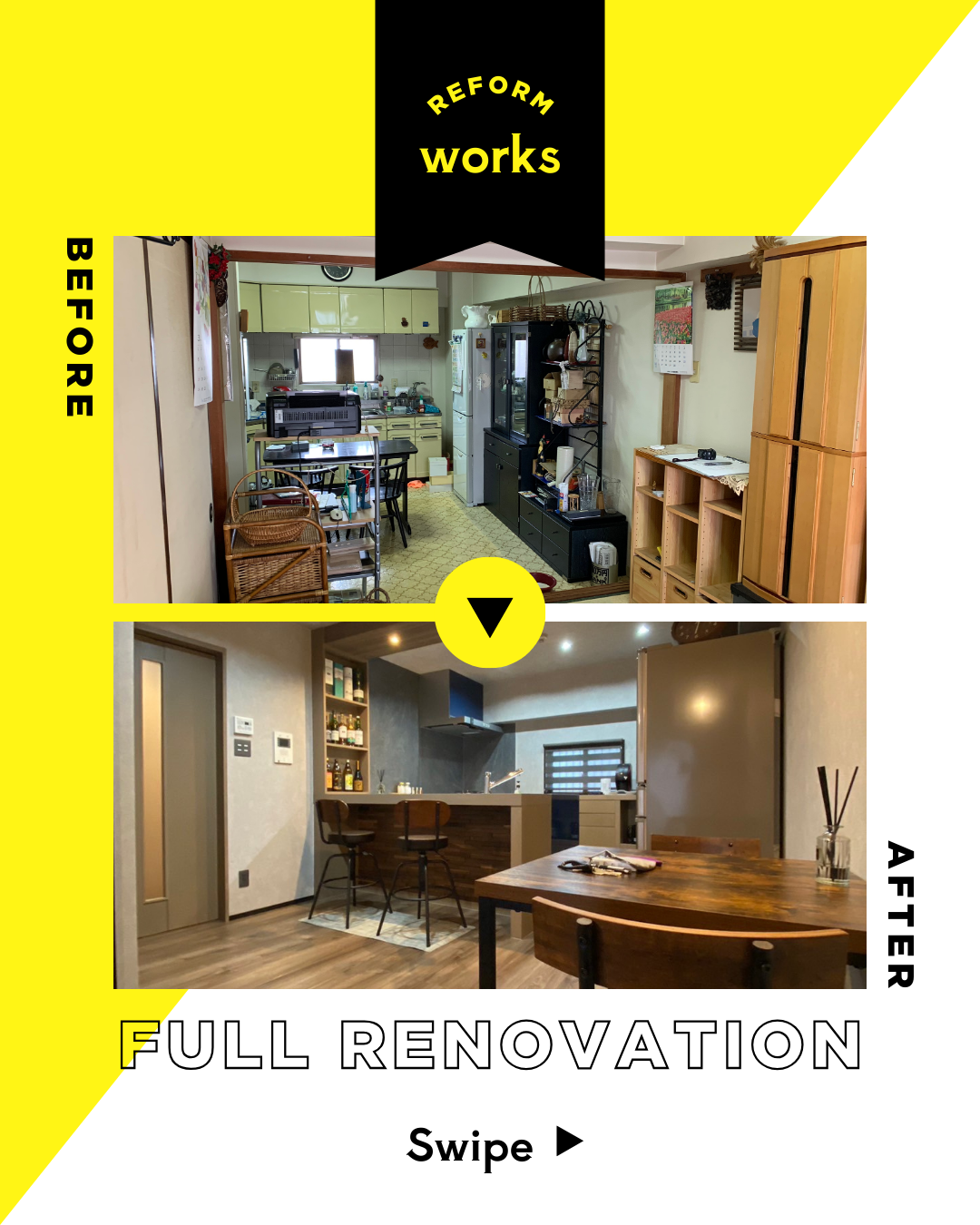 つかさ建設株式会社