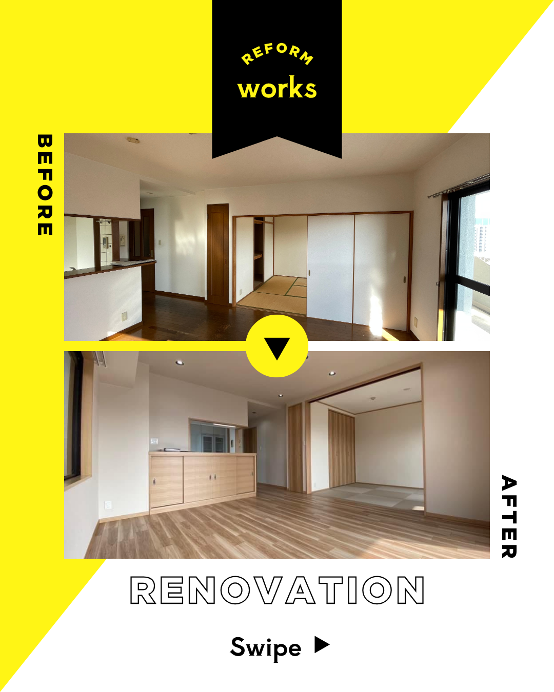 つかさ建設株式会社